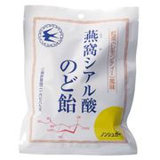 燕窩シアル酸のど飴 紅茶(レモンティー)風味 87g