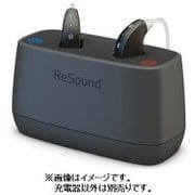 DSKTP CFF70 [充電式補聴器用 充電器]
