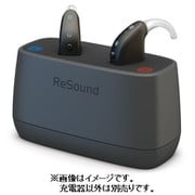 DSKTP CFF80 [充電式補聴器用 充電器]