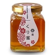 国産くり蜜 100g [はちみつ]