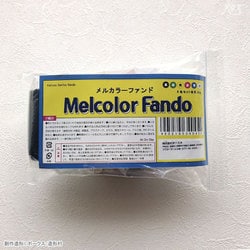 工作用素材 軽量石粉粘土 メルカラーファンド 180g