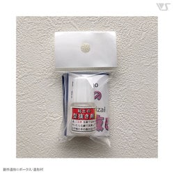 粘土の型抜き剤 5cc [工作用素材]