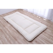 日本製 ダニがいなくなる滅ダニ 敷布団 ダブルロング 140×210cm