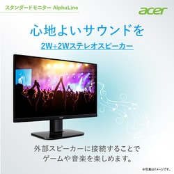 ヨドバシ.com - エイサー Acer KB272Abmiix [AlphaLine 27インチワイド