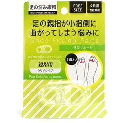親指用 女性用左右兼用型 1個入 90290000 外反サポート