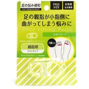 親指用 女性用左右兼用型 1個入 90290000 外反サポート
