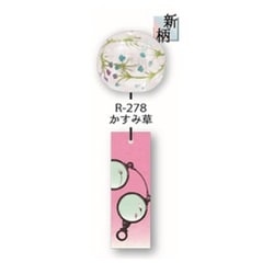 日本製 プチくりすたる風鈴 かすみ草