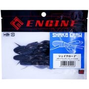 054096 [SHAKE CRAW2 #09 シナモンブルーフレーク]