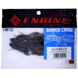 054119 [SHAKE CRAW2 #16 ボトムシュリンプ]