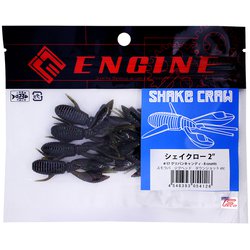 054126 [SHAKE CRAW2 #17 グリパンキャンディ]