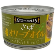 ストンロルズ さば オリーブオイル