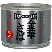 ストンロルズ 金華さば 水煮