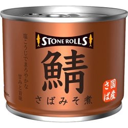 ストンロルズ 国産さば みそ煮