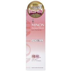 MINON(ミノン) アミノモイスト モイストミルキィ クレンジング 100g ヨドバシ.com - ミノン MINON ミノンアミノモイスト モイスト
