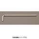 4.0×140mm ロング六角棒レンチ EA573GD-4