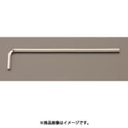 EA573GD-10 [10×224mm ロング六角棒レンチ]