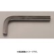 EA573GN-0.9 [0.9×32mm 六角棒レンチ]