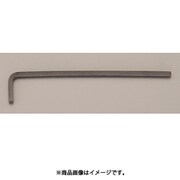 EA573GN-210 [10×224mm ロング六角棒レンチ]