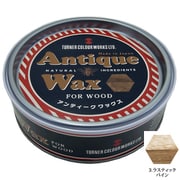 アンティークワックス 120g ラスティックパイン