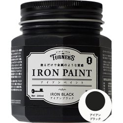 アイアンペイント 200ml アイアンブラック