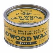 OLD WOOD WAX オールドワックス 350ml ウォルナット