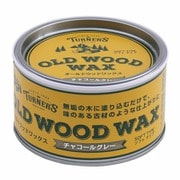 OLD WOOD WAX オールドワックス 350ml チャコールグレー