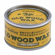 OLD WOOD WAX オールドワックス 350ml スモークグレー