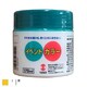 イベントカラー 170ml 黄