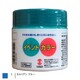 イベントカラー 170ml セルリアンブルー