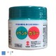 イベントカラー 170ml 空