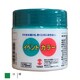イベントカラー 170ml 緑