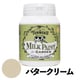 ミルクペイントforガーデン 200ml バタークリーム