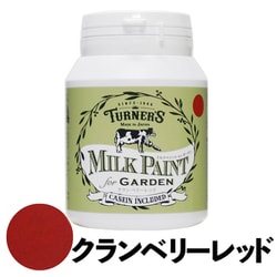 ミルクペイントforガーデン 200ml クランベリーレッド