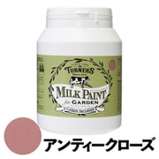 ミルクペイントforガーデン 450ml アンティークローズ