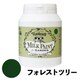 ミルクペイントforガーデン 450ml フォレストツリー