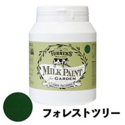 ミルクペイントforガーデン 450ml フォレストツリー