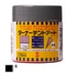 テントアート 170ml 黒