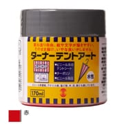 テントアート 170ml 赤