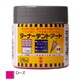 テントアート 170ml ローズ