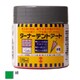 テントアート 170ml 緑