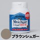 ミルクペイントforウォール 200ml ブラウンシュガー