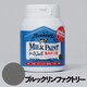 ミルクペイントforウォール 200ml ブルックリンファクトリー