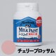 ミルクペイントforウォール 200ml チェリーブロッサム