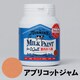 ミルクペイントforウォール 200ml アプリコットジャム