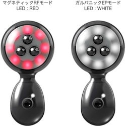 ま*ー様 エレクトロン　ENE BALL 美顔器 + 専用ジェル 80g エネボ Amazon.co.jp: 【公式】ELECTRON (エレクトロン) エネボール