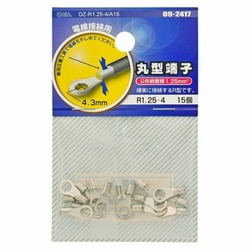 DZ-R1.25-4/A15 [丸型端子 R1.25-4 15個入]