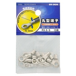 DZ-R3.5-5/A15 [丸型端子 R3.5-5 15個入]