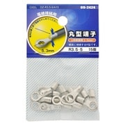 DZ-R3.5-5/A15 [丸型端子 R3.5-5 15個入]