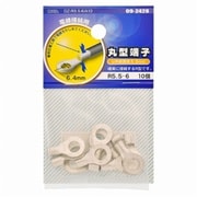 DZ-R5.5-6/A10 [丸型端子 R5.5-6 10個入]