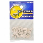 DZ-R5.5-10/A10 [丸型端子 R5.5-10 10個入]